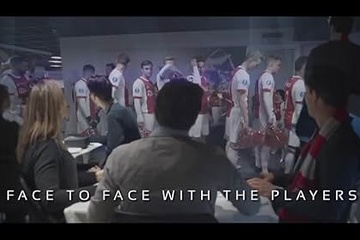 Afbeelding van The Tunnel Club bij Ajax – N.E.C. Nijmegen op 21 februari 2026 (2 personen)