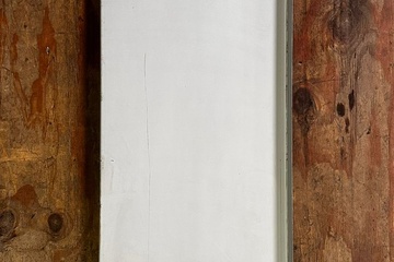 Afbeelding van wandschap afmetingen: 1400x400x30