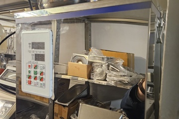 Afbeelding van Portioneermachine 220v