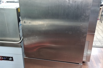 Afbeelding van GRAM blastchiller