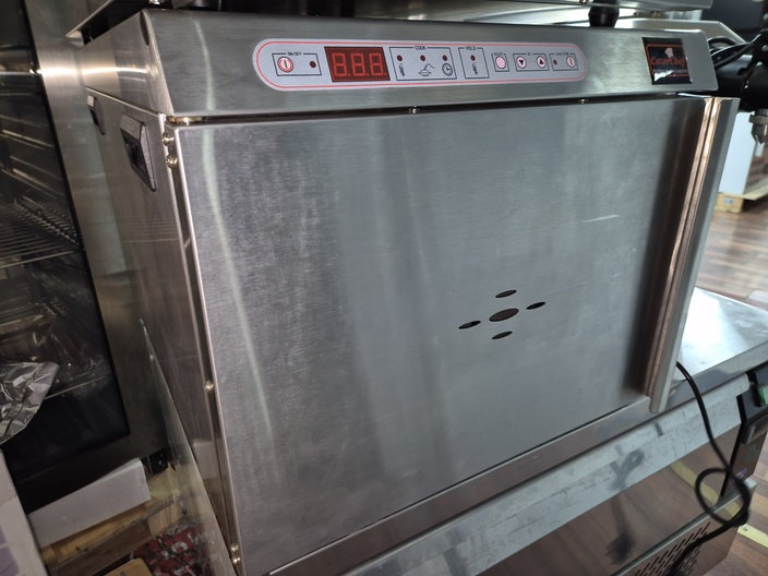 Low temperature roasting oven nieuw Caterchef