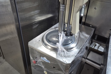 Afbeelding van Carpigiani L40 ijsmachine