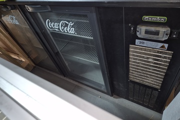 Afbeelding van Coca-cola Gamko barkoeling
