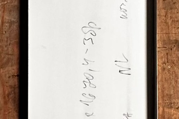 Afbeelding van wandschap afmetingen: 1600x400x30