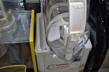 Afbeelding van IJskoffiemachine Crimbo Crema nieuw