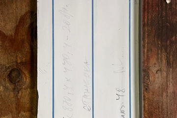 Afbeelding van wandschap afmetingen: 800x400x30