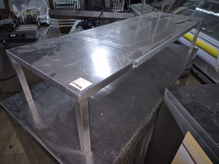 rvs opzetplank 150 cm