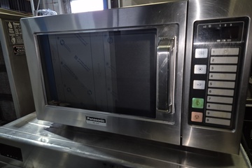 Afbeelding van kleine magnetron Panasonic NE-1037