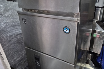 Afbeelding van Hoshizaki ijsblokjesmachine IM-30CWNE
