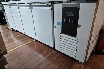 Afbeelding van RVS KOELWERKBANK RAND 4 DEUREN nieuw