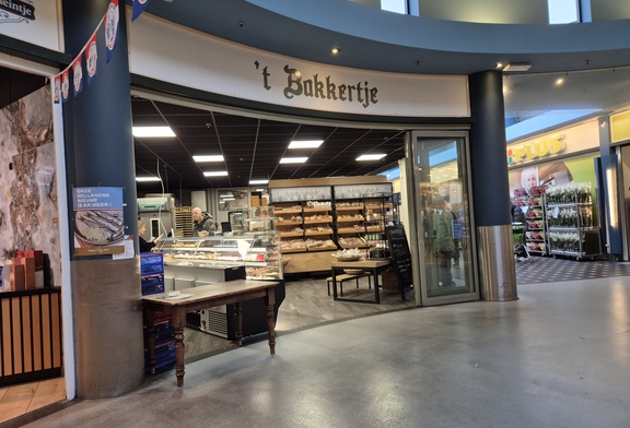 Afbeelding van Veiling bakkerij winkelinventaris en apparatuur 't Bakkertje Capelle aan den IJssel wegens stopzetting