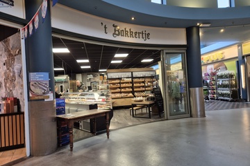 Afbeelding van Veiling bakkerij winkelinventaris en apparatuur 't Bakkertje Capelle aan den IJssel wegens stopzetting