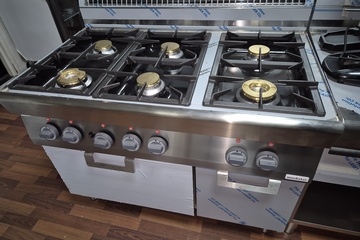 Afbeelding van Nieuw fornuis met oven Modular